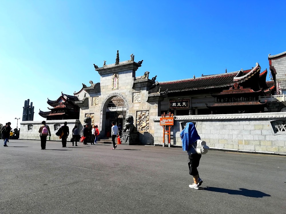 Zhuji Mountain