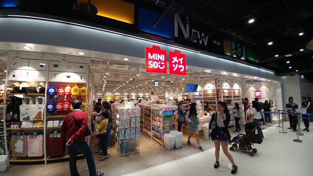 Dream Mall