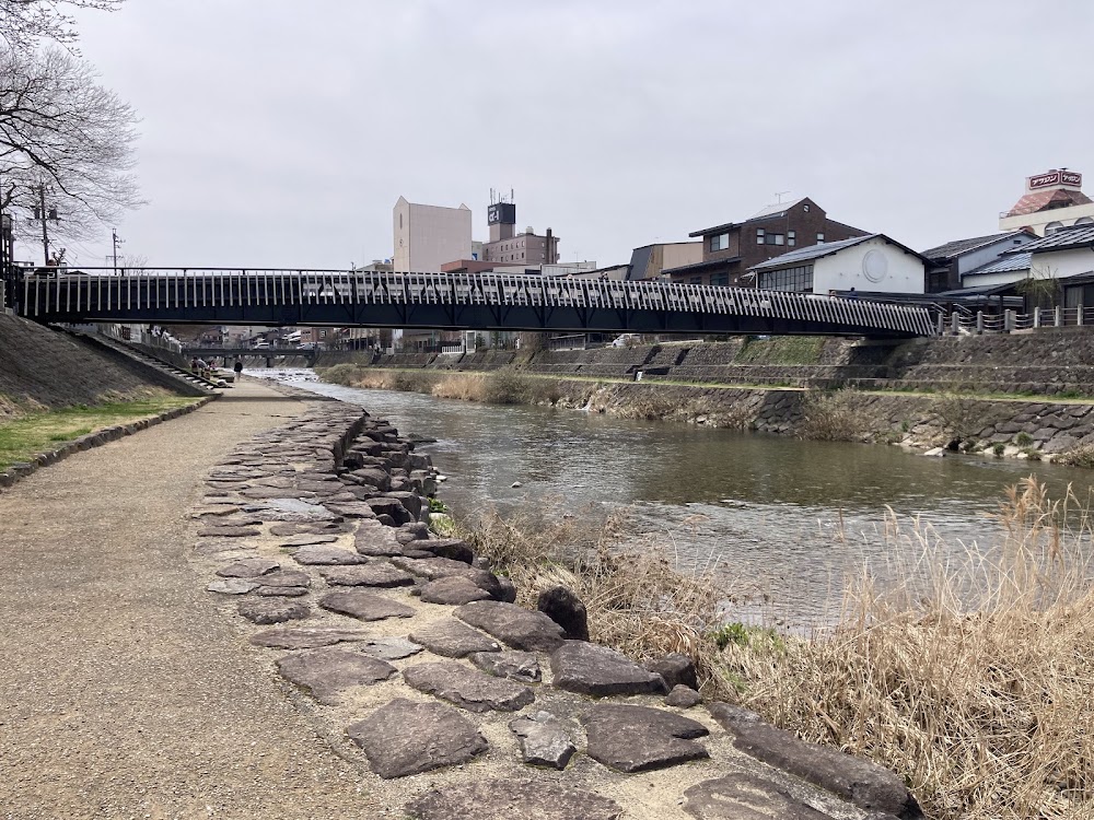Miyagawa River