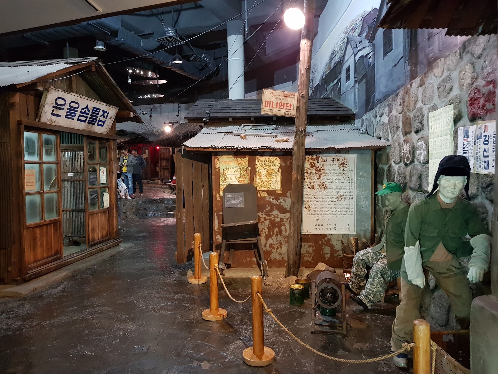 Sudoguksan Museum of Housing and Living