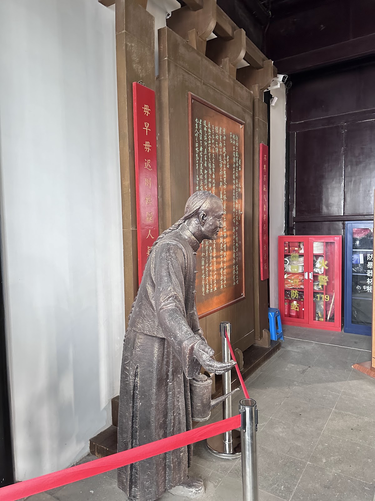 Suzhou Pingtan Museum photo 3