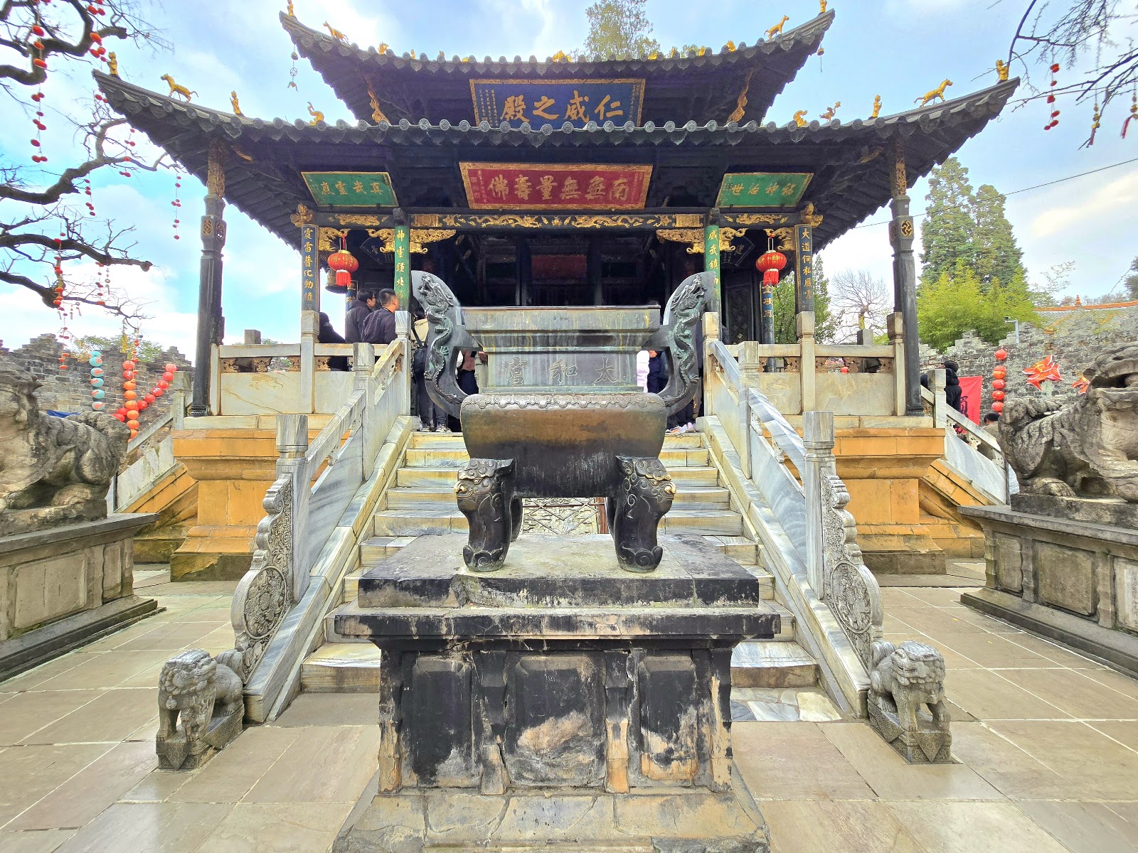 Golden Temple (Jin Dian)