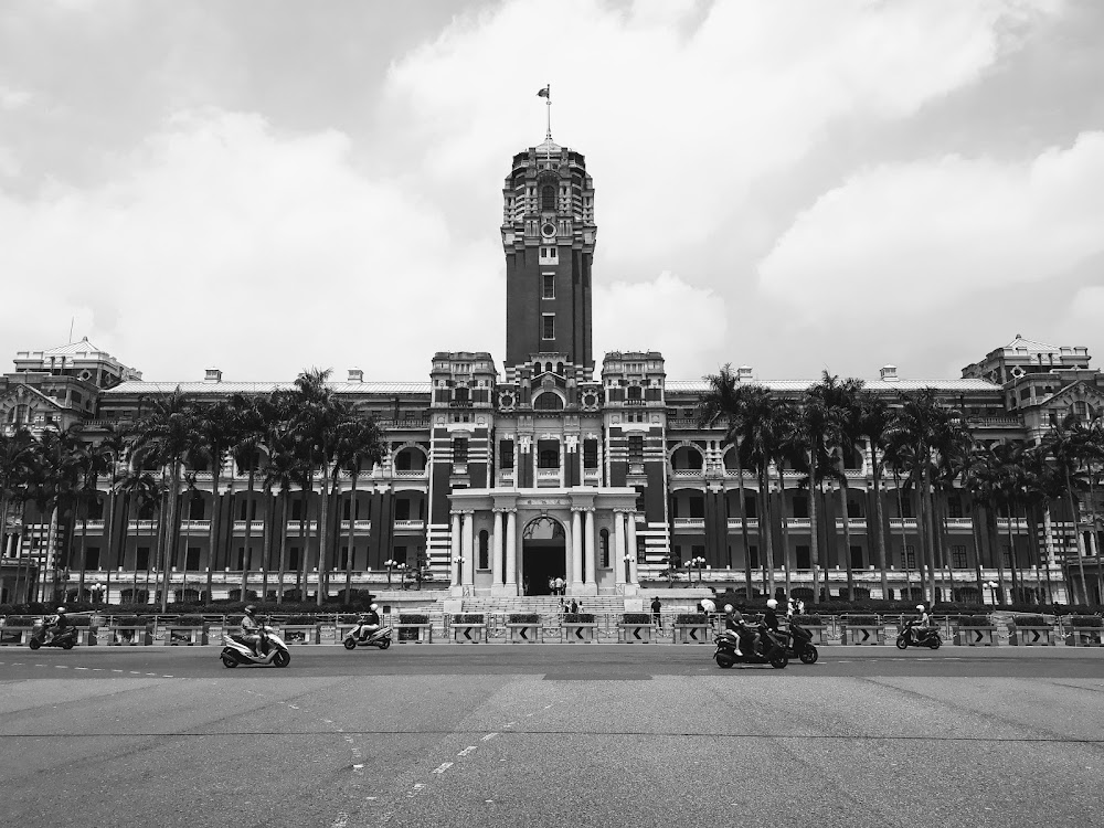 Presidential Office Building photo 3
