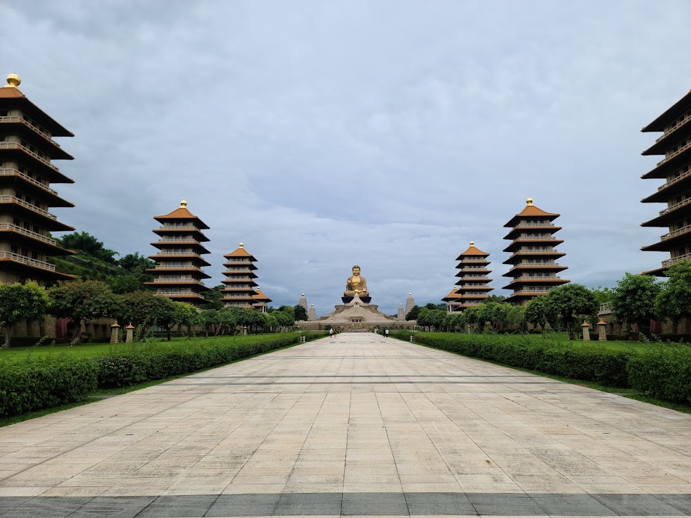 Fo Guang Shan Monastery photo 2