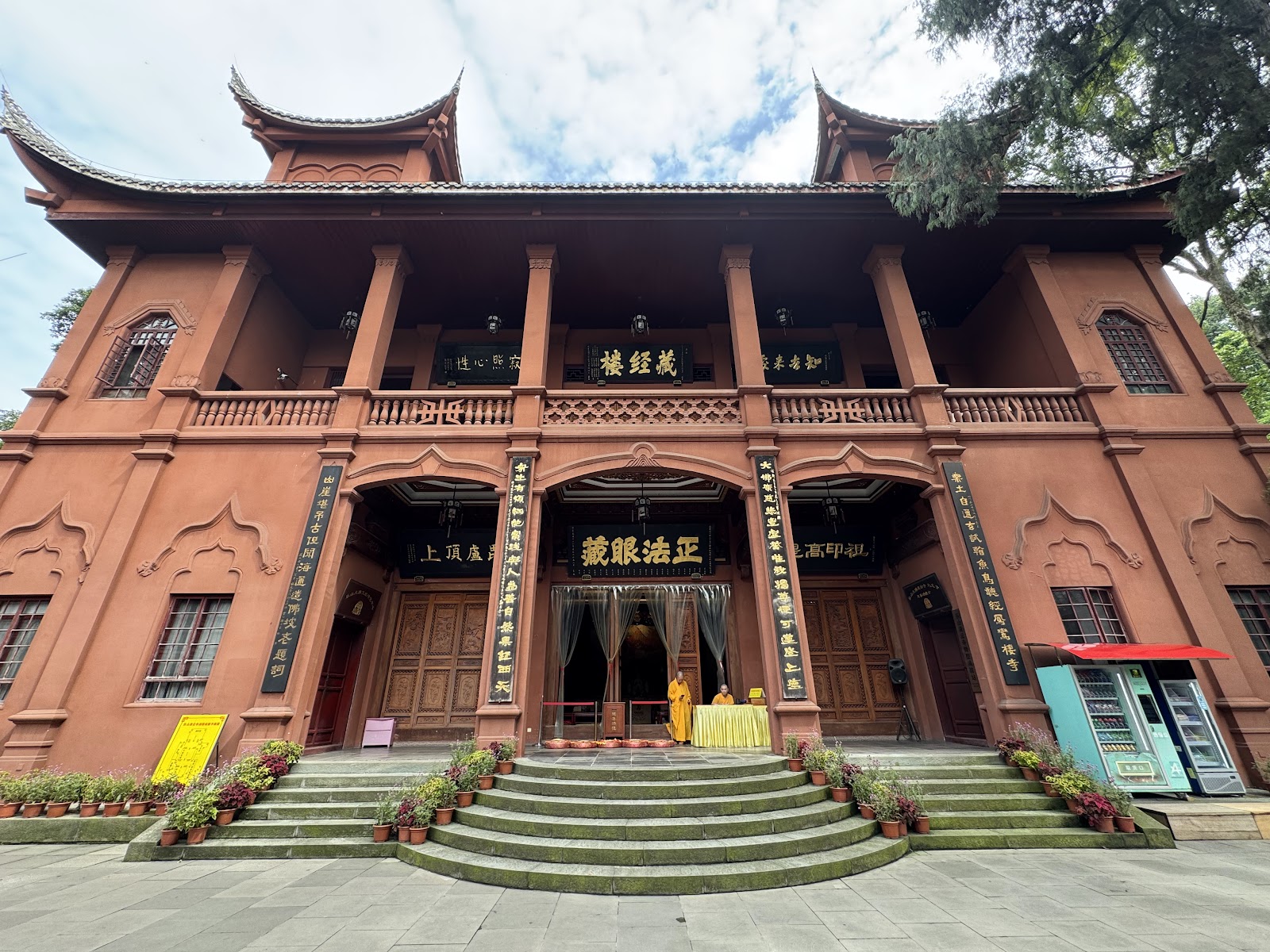 Lingyun Temple