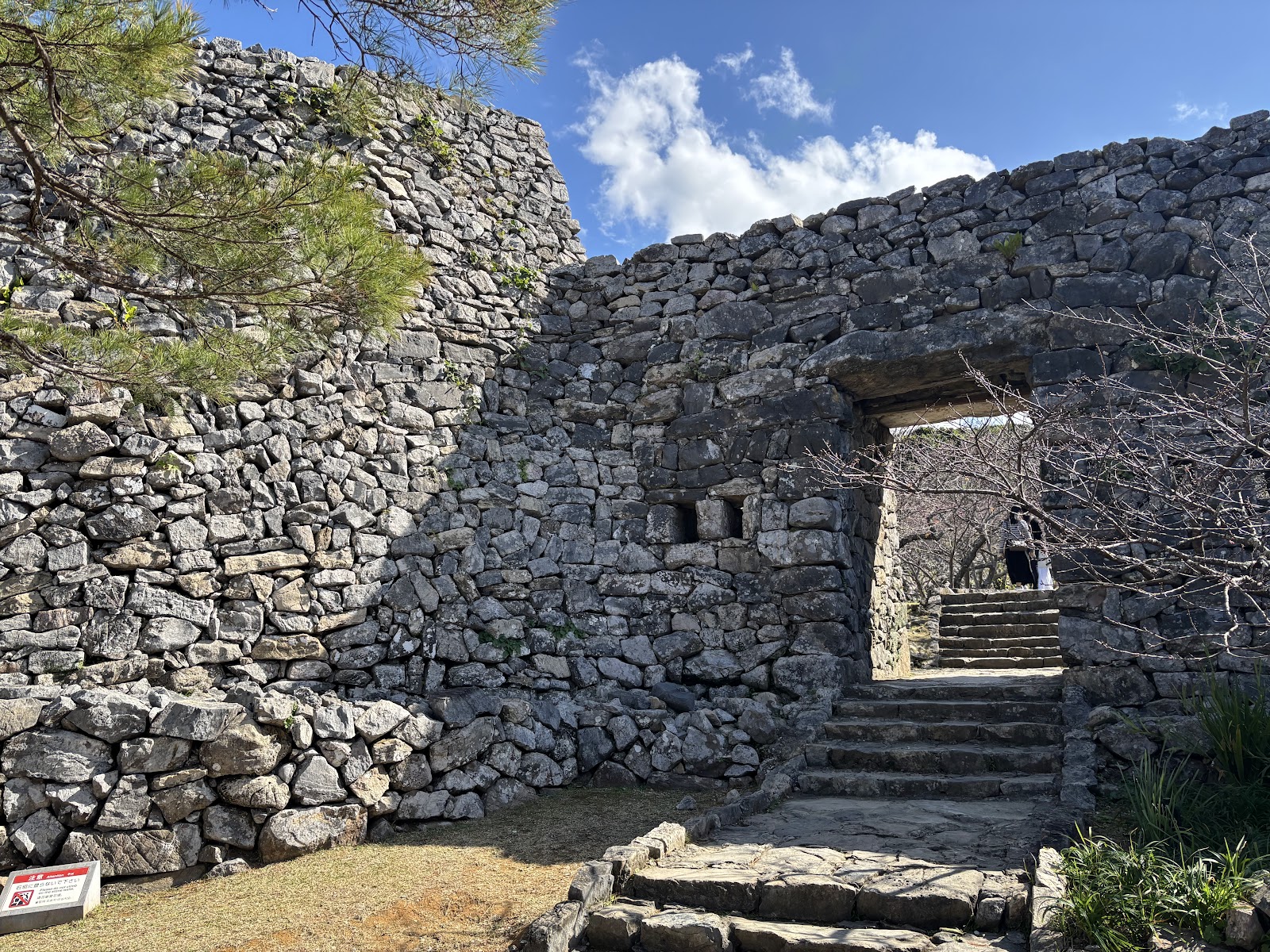 Nakijin Castle Ruins