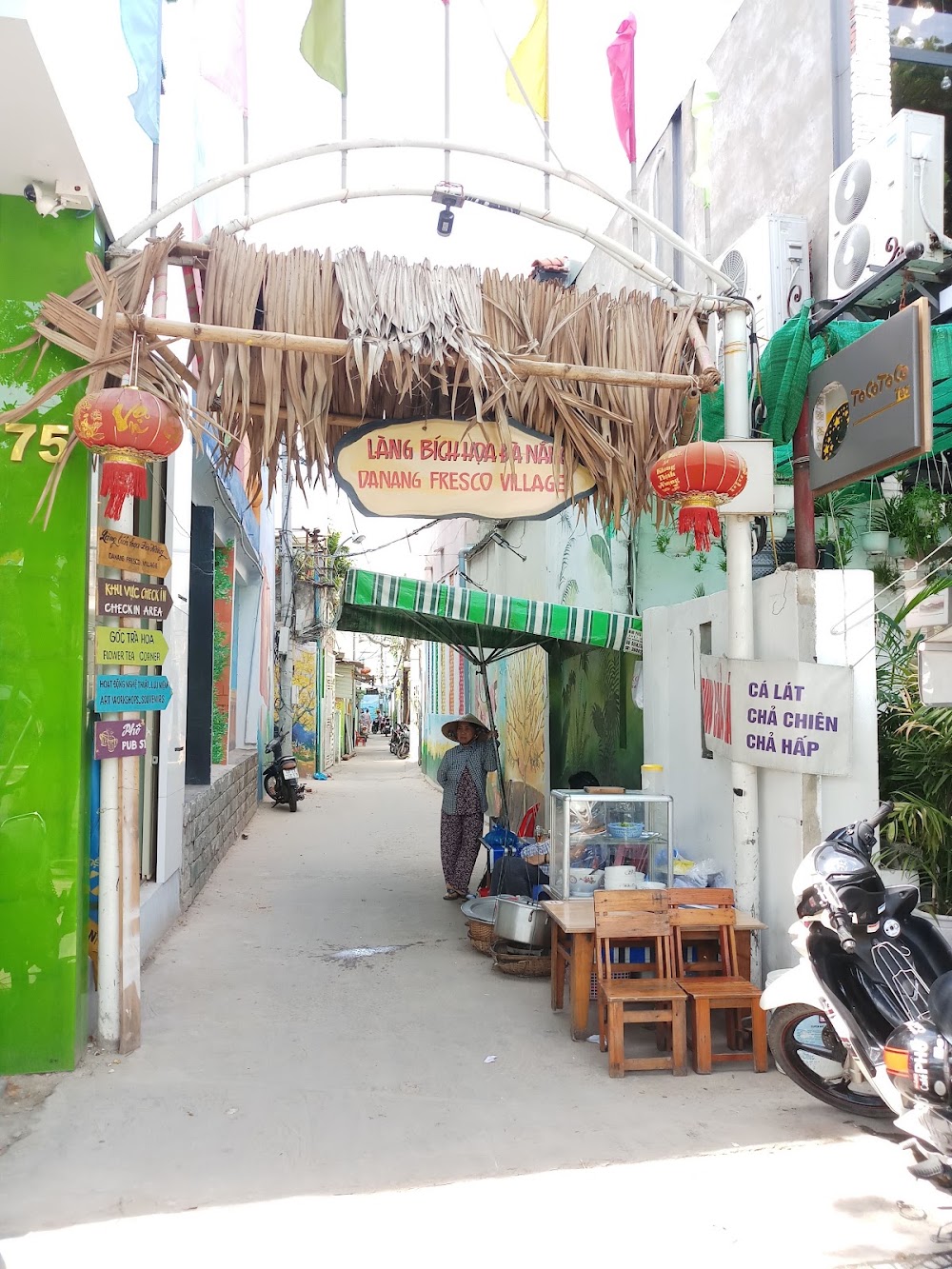 Folk Villages photo 2
