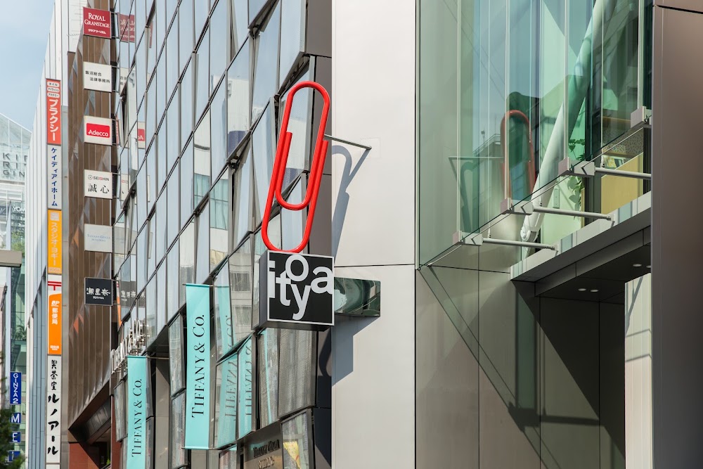 Itoya Ginza