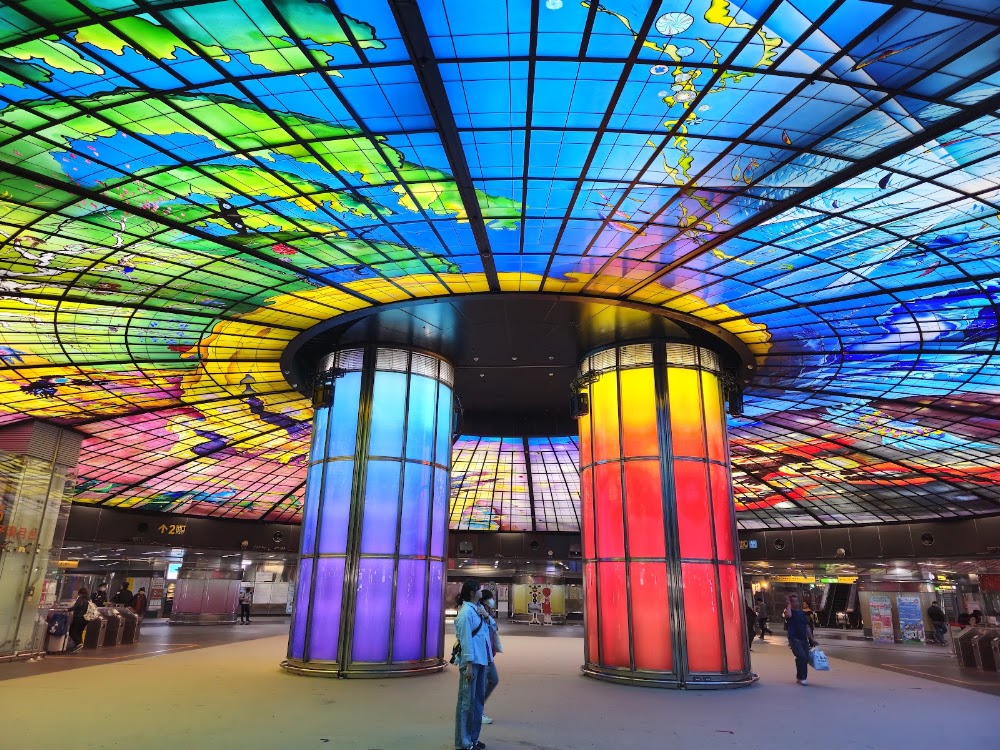Dome of Light