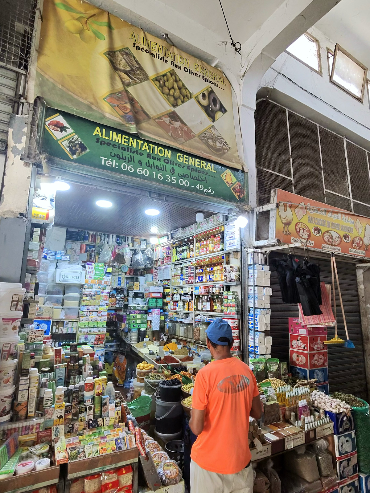 Central Market (Marché Central)
