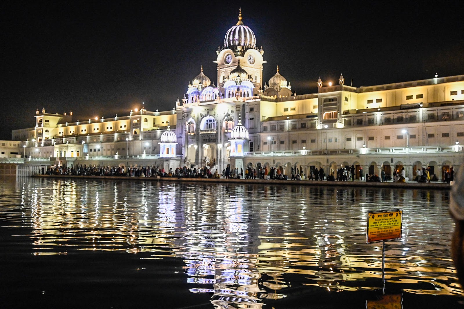 Golden Temple (Harmandir Sahib) photo 2