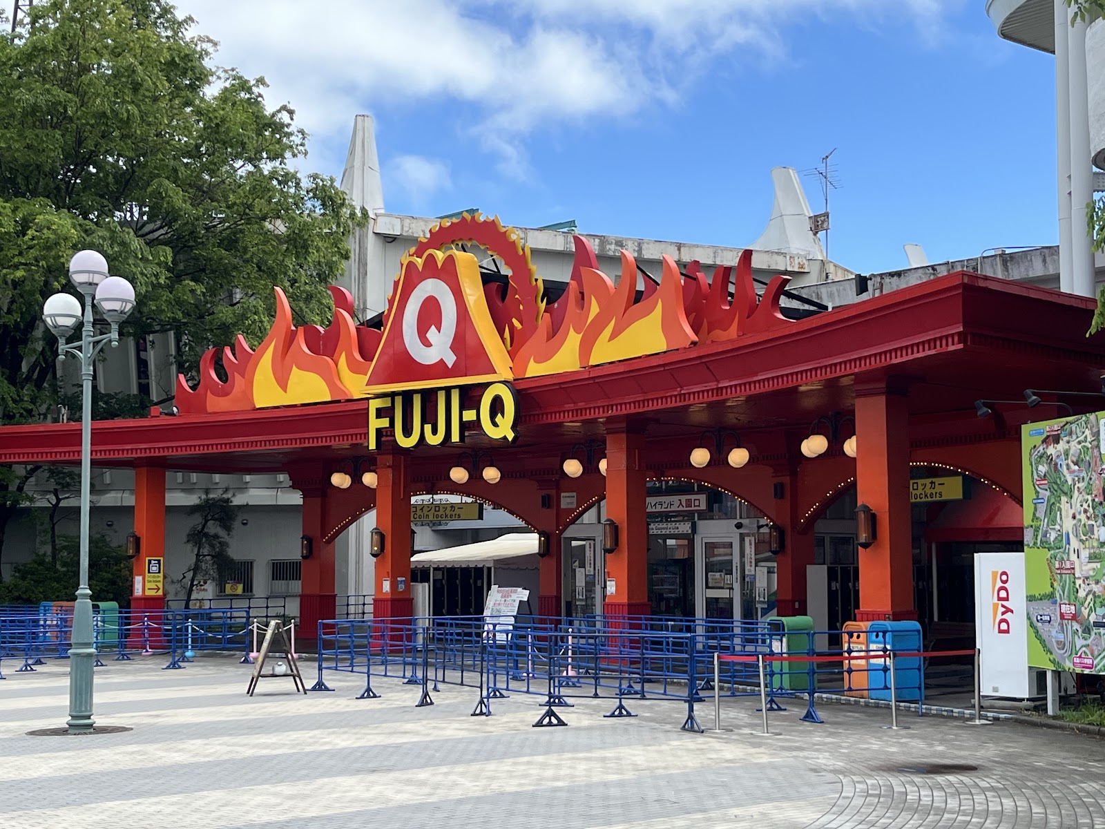 Fuji-Q Highland
