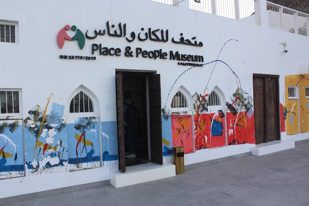 Ghalya's Museum of Modern Art photo 2
