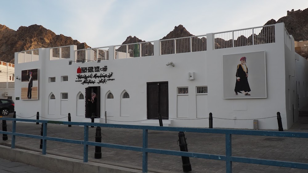 Ghalya's Museum of Modern Art photo 3