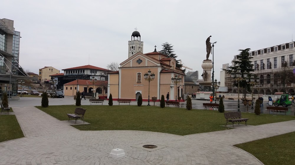 Church of St. Demetrius