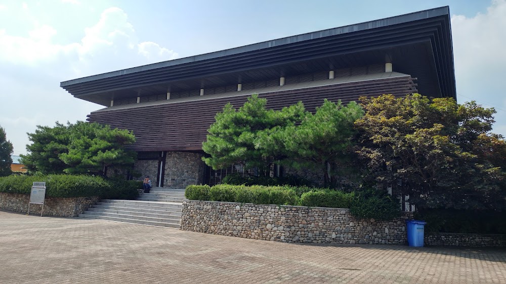 Incheon World Ceramics Center photo 2