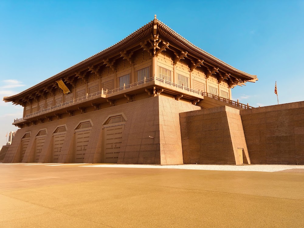 Daming Palace National Heritage Park