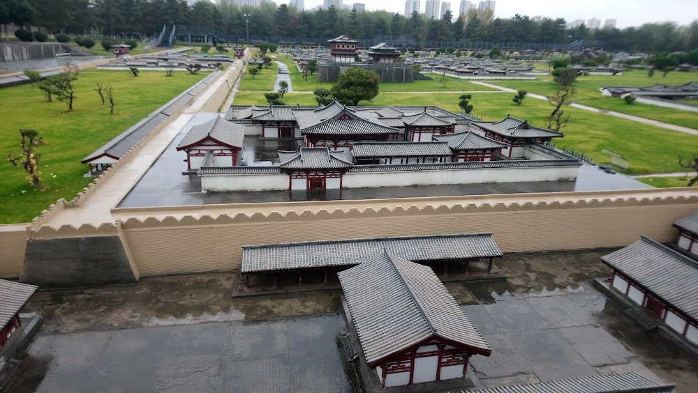 Daming Palace National Heritage Park photo 2