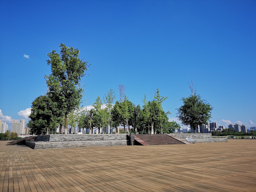 Daming Palace National Heritage Park photo 3