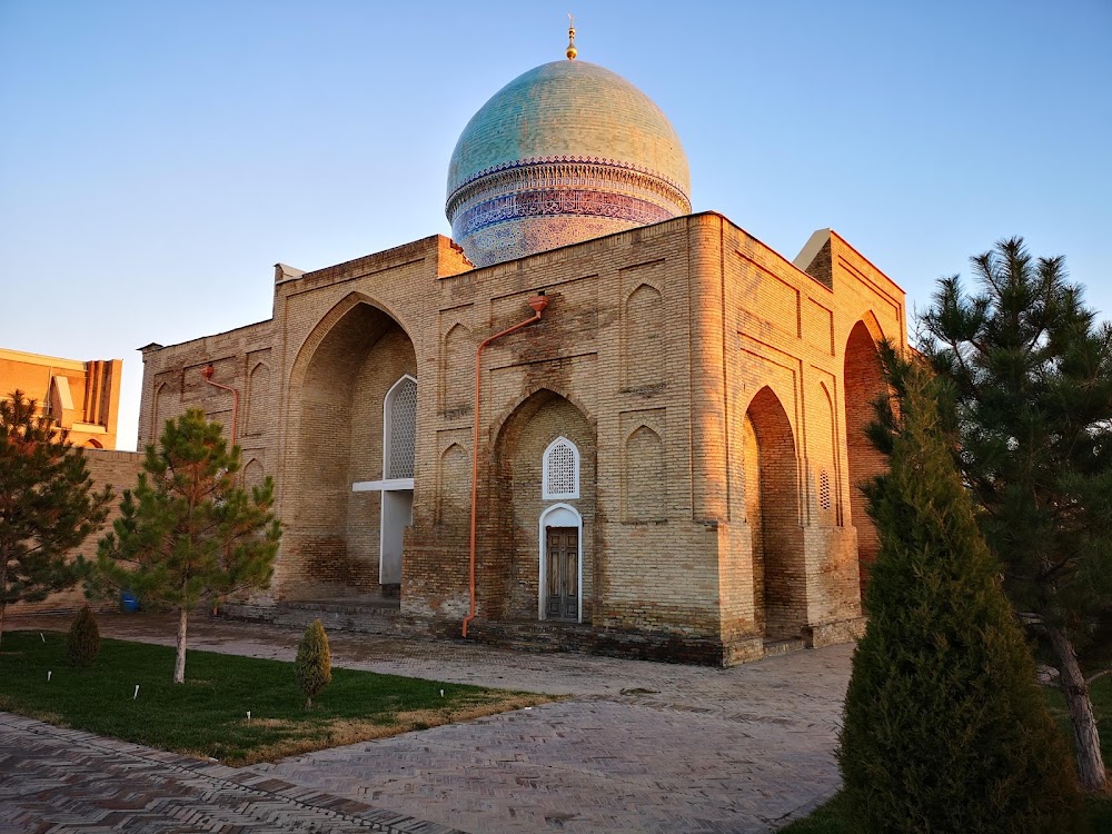 Hazrati Imam Complex photo 3