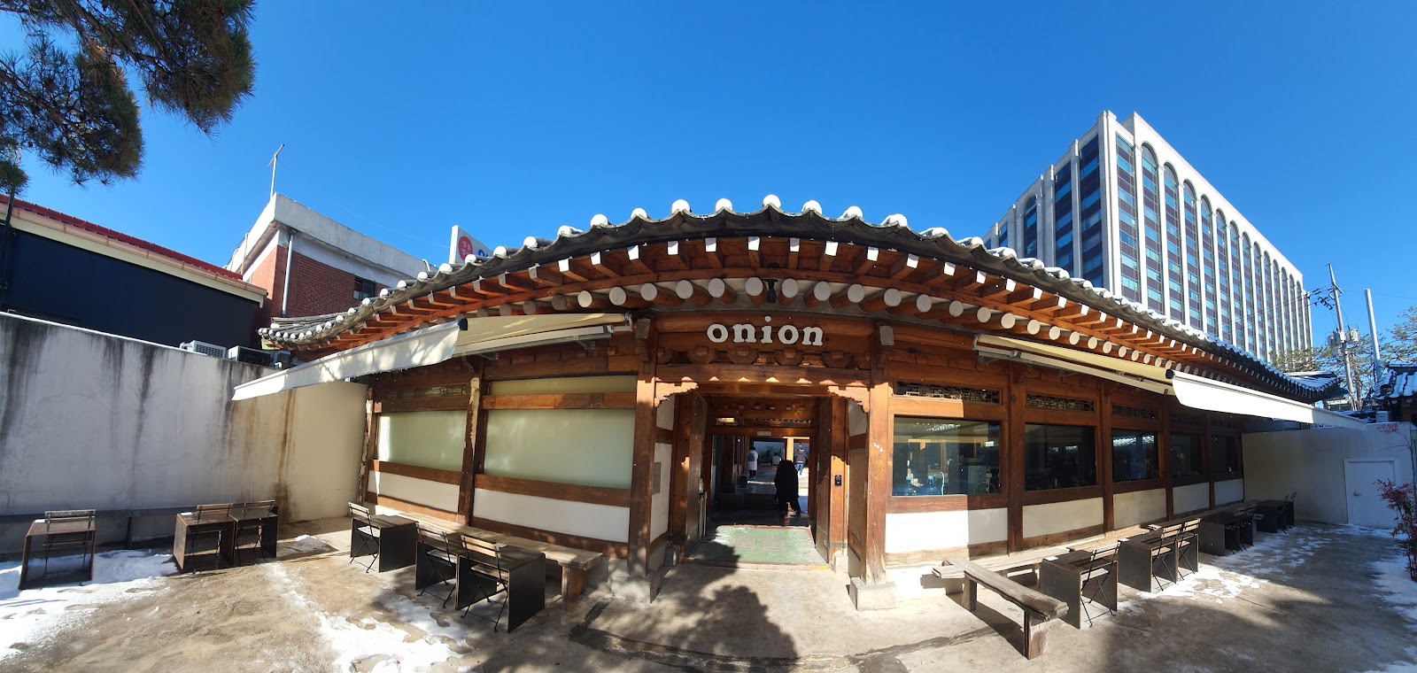 Cafe Onion