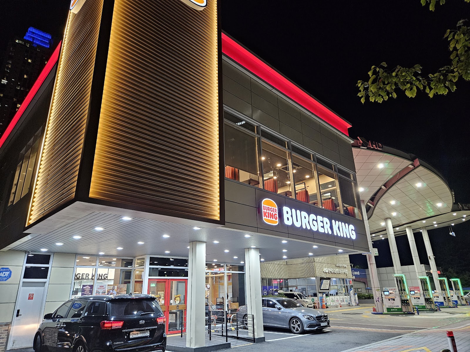 Burger King