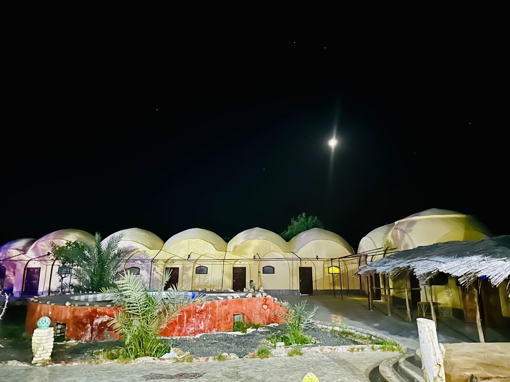 Al Bawiti Oasis