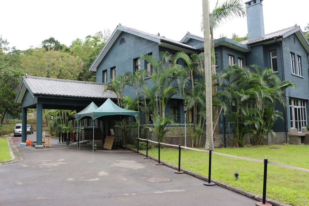 Shilin Official Residence & Gardens