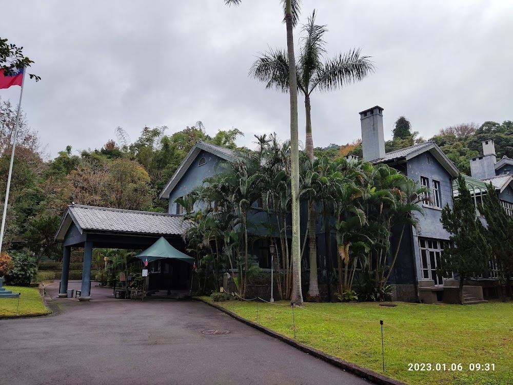 Shilin Official Residence & Gardens photo 2
