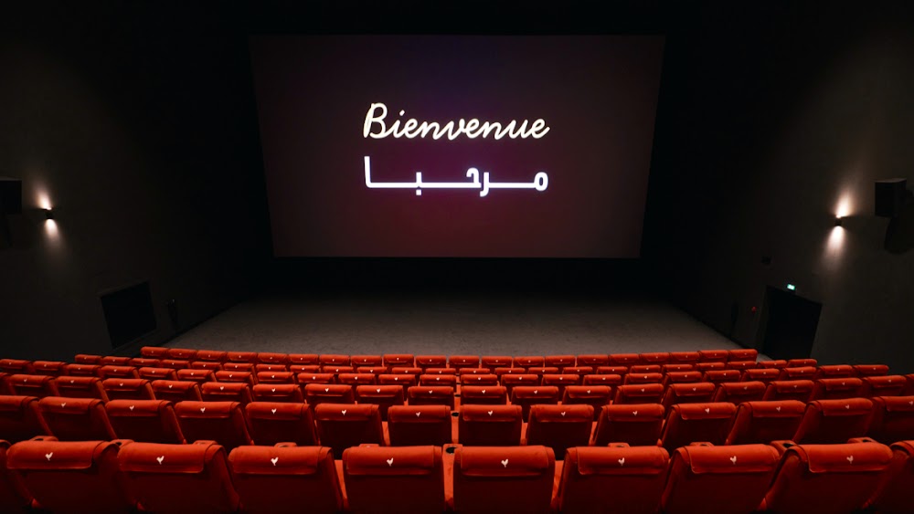 Pathé Californie