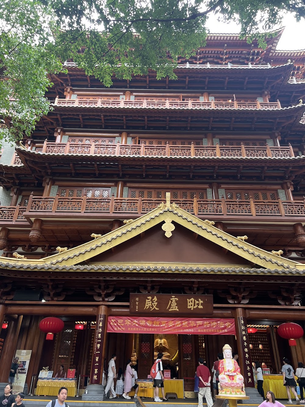 Dapo Ancient Temple