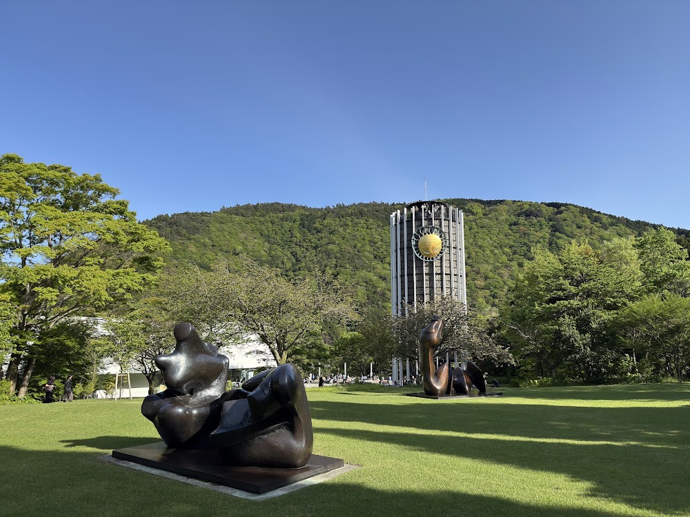 The Hakone Open-Air Museum photo 2