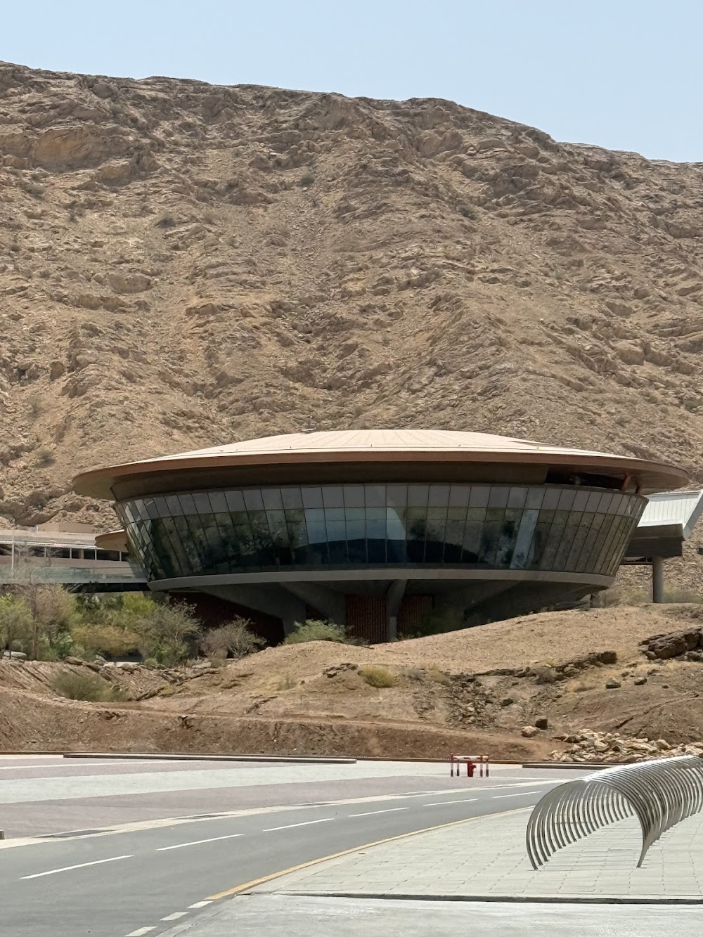 Oman Botanic Garden