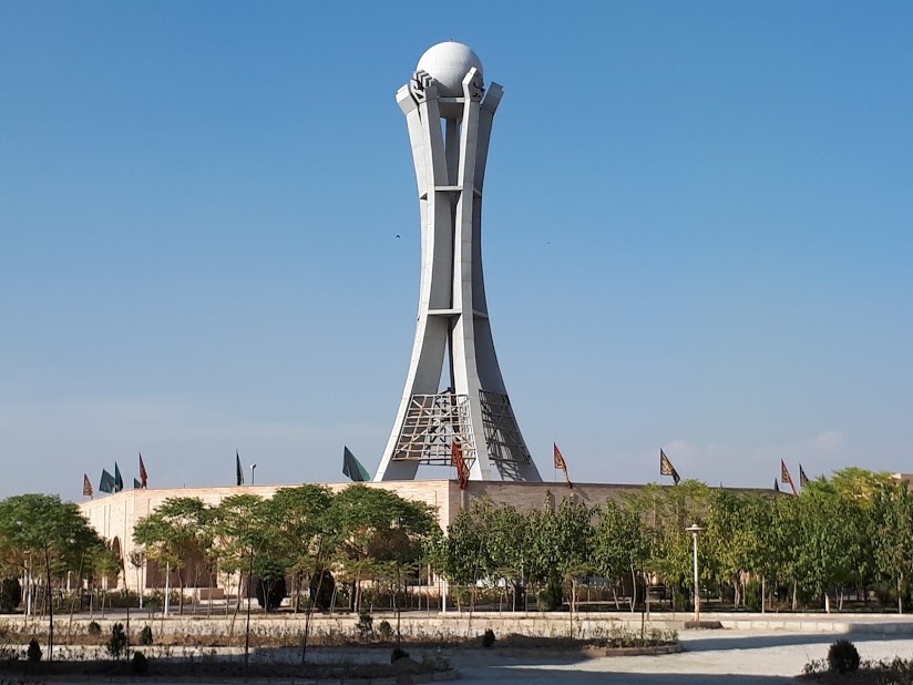 Mashhad Shahed University
