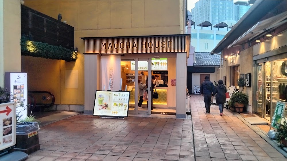 Matcha House