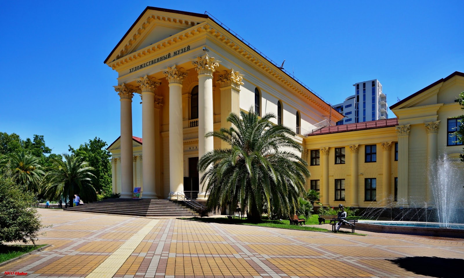 Sochi Art Museum