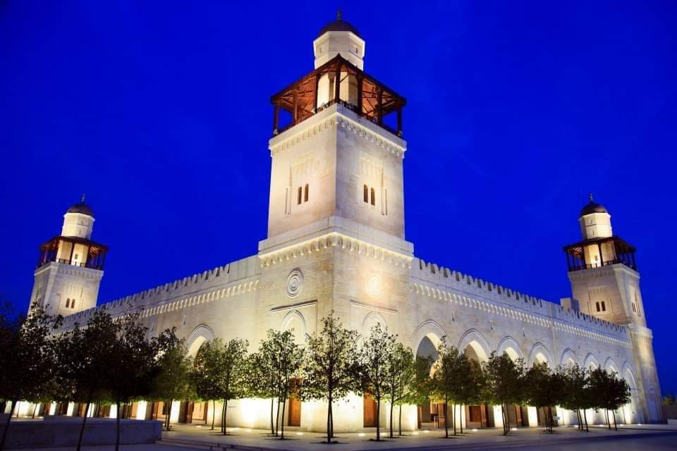 King Hussein Mosque