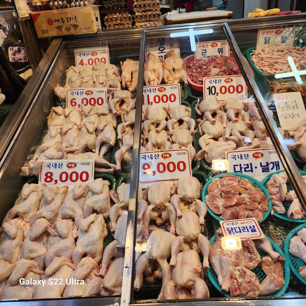 Incheon Gaehangjang Market photo 2