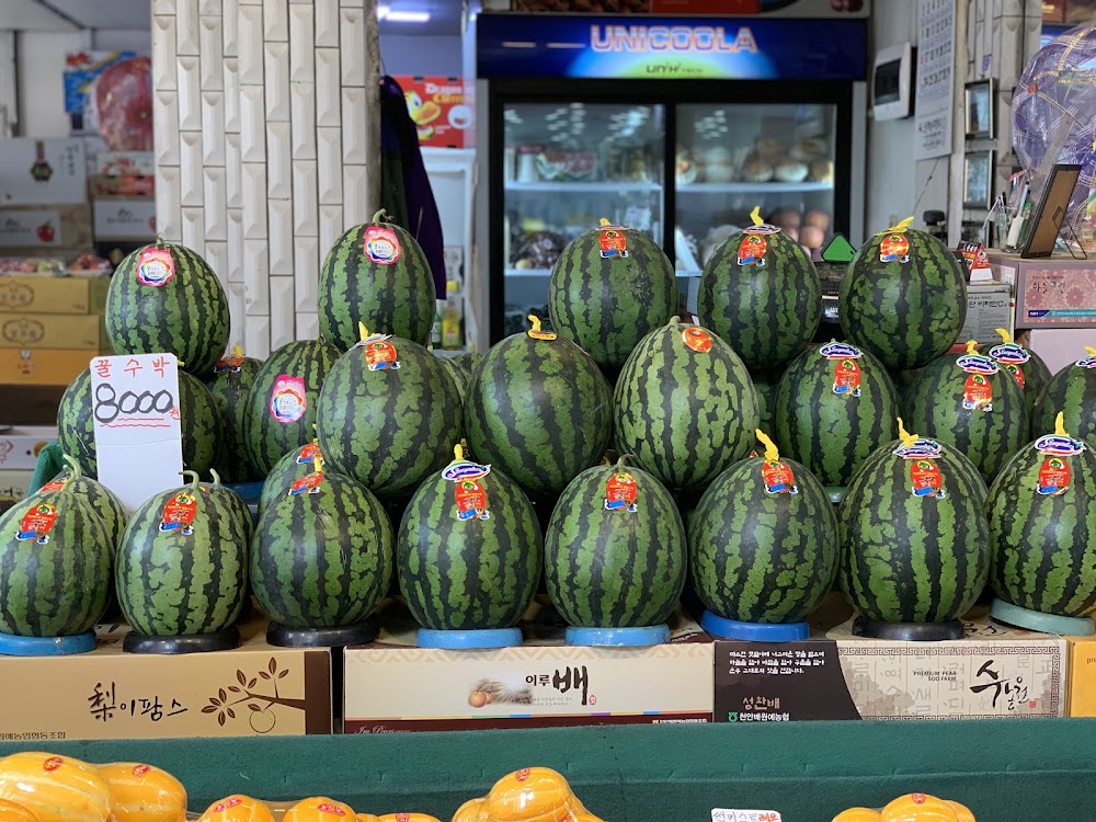 Incheon Gaehangjang Market photo 3