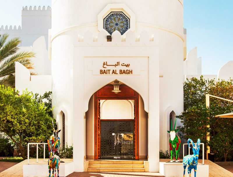 Bait Al Zubair Museum