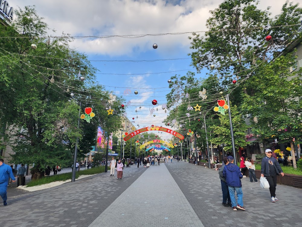 Arbat