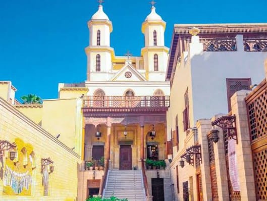 Saint Virgin Mary's Coptic Orthodox Church