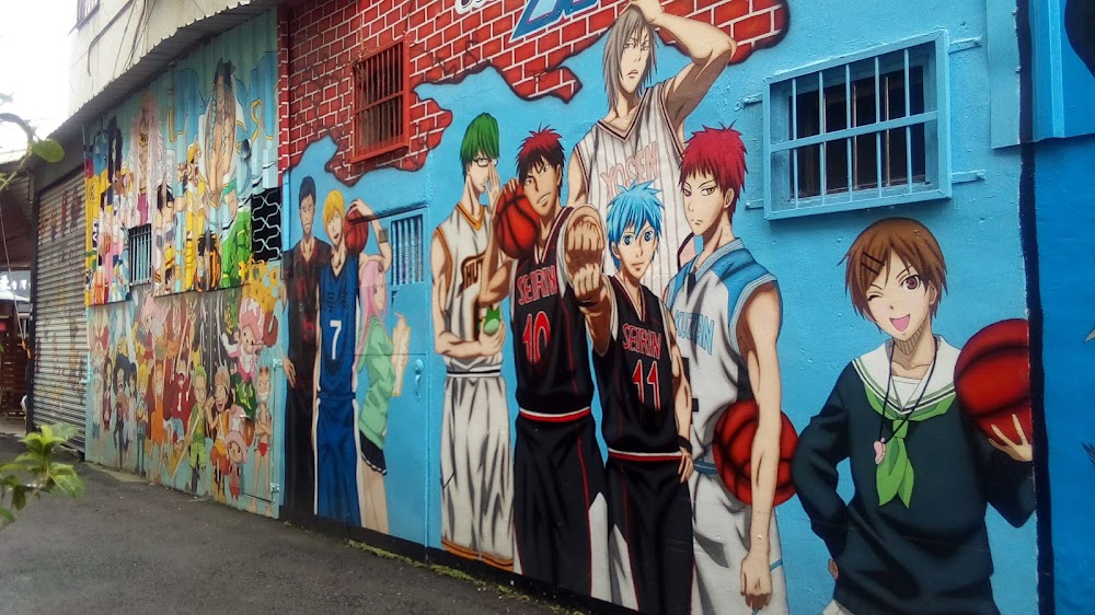 Painted Animation Lane