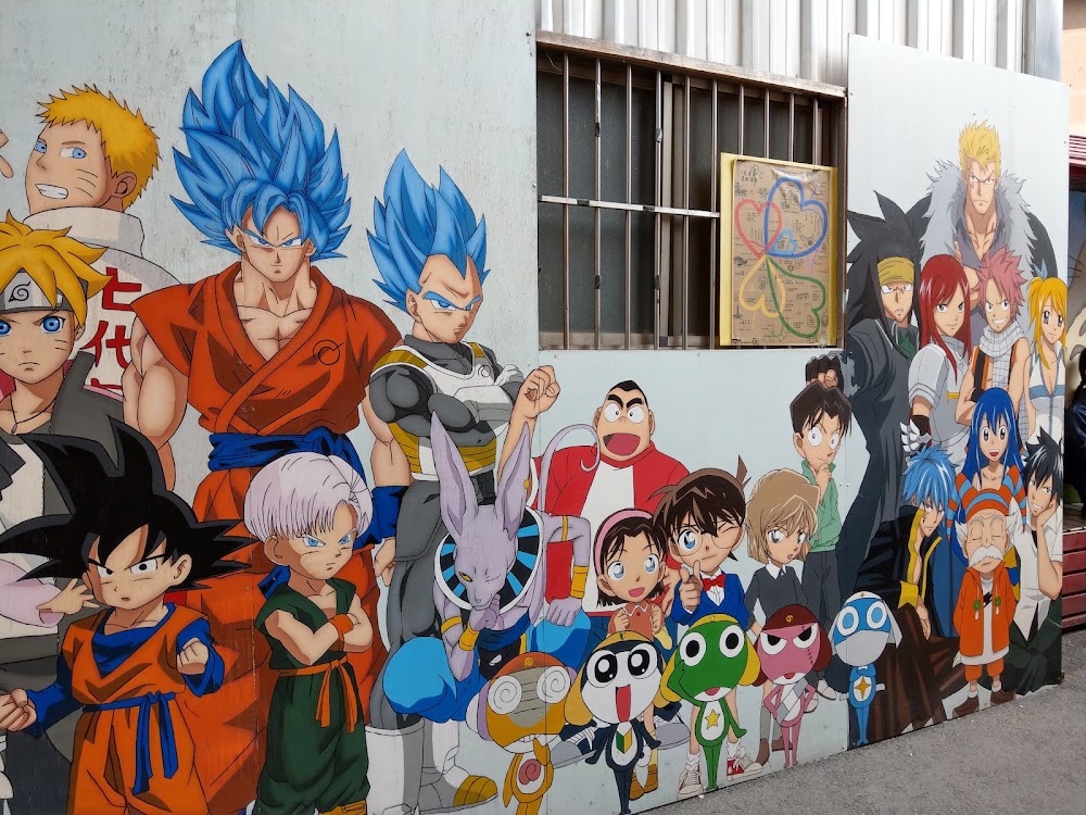 Painted Animation Lane photo 3
