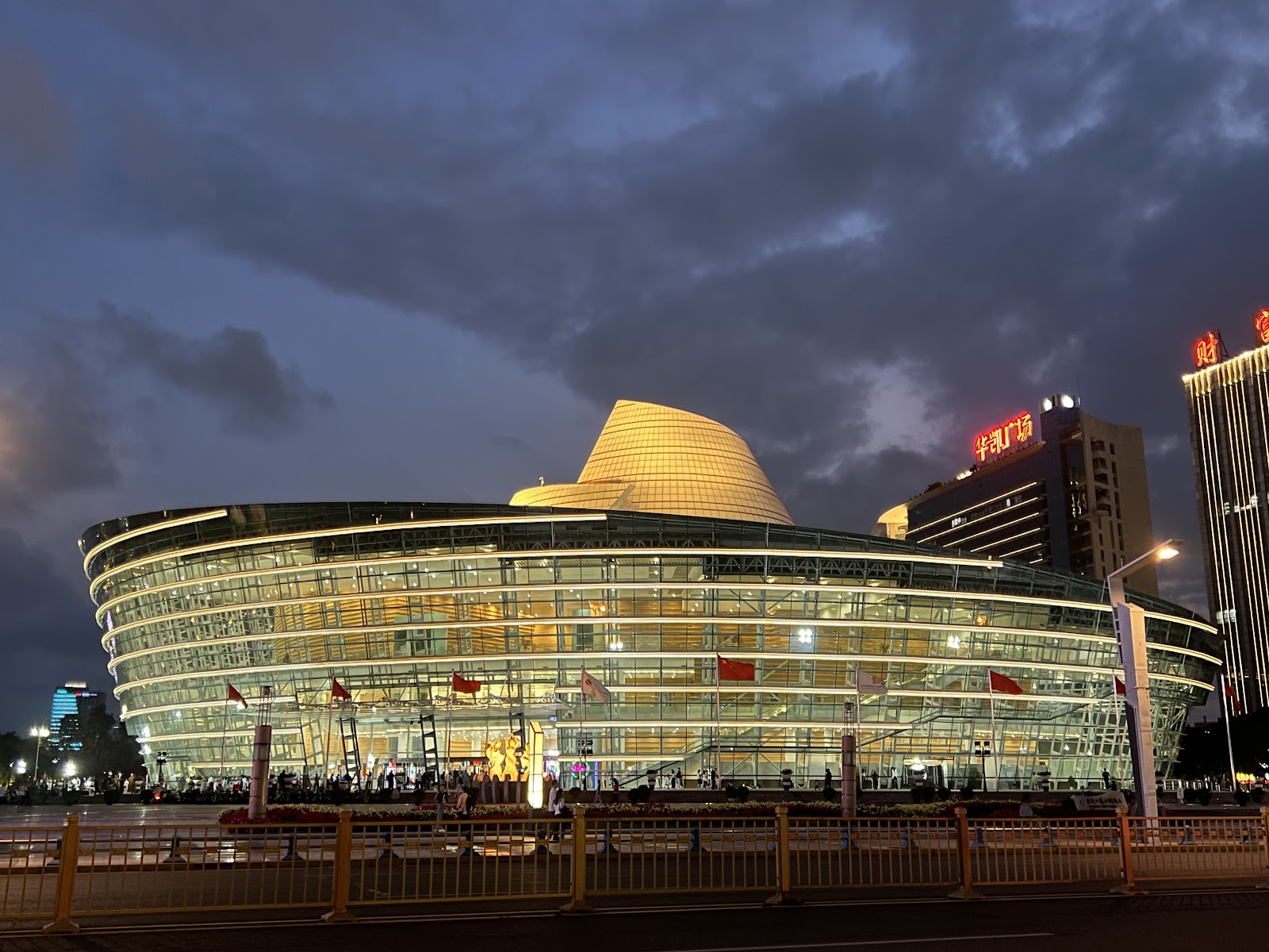 Dongguan Yulan Theater