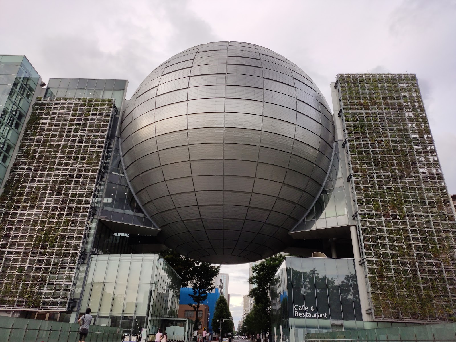 Nagoya City Science Museum