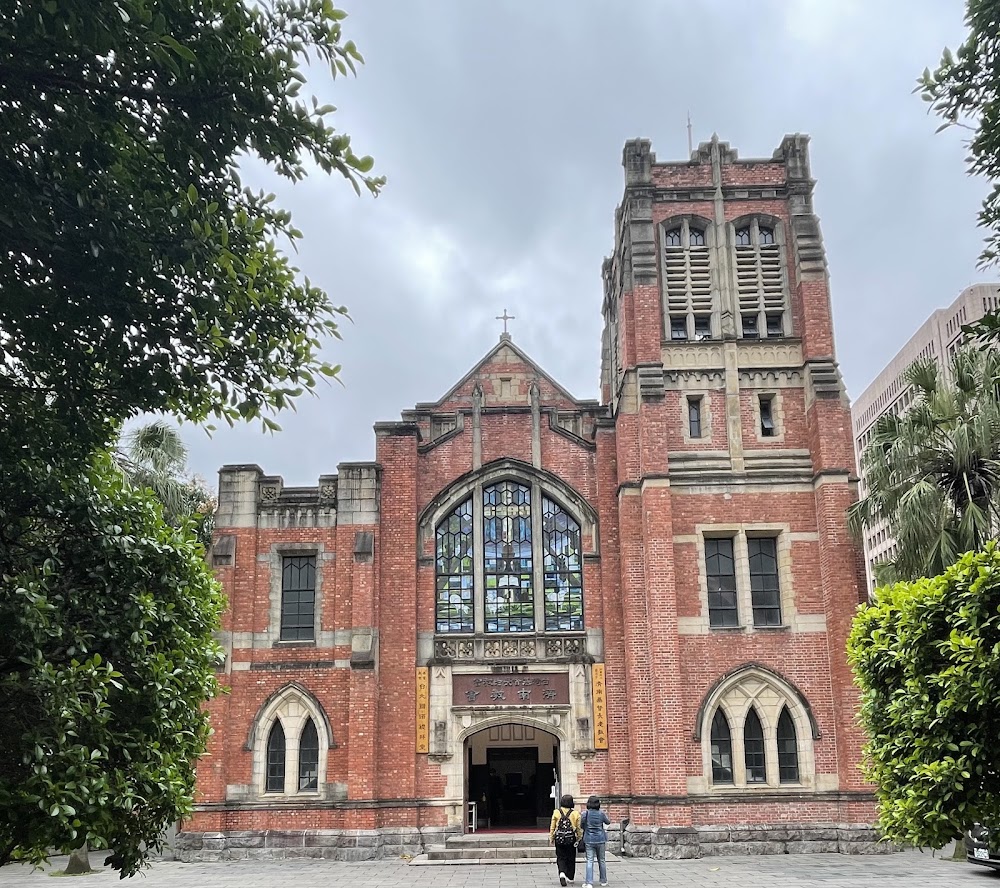 Presbyterian Church in Taiwan