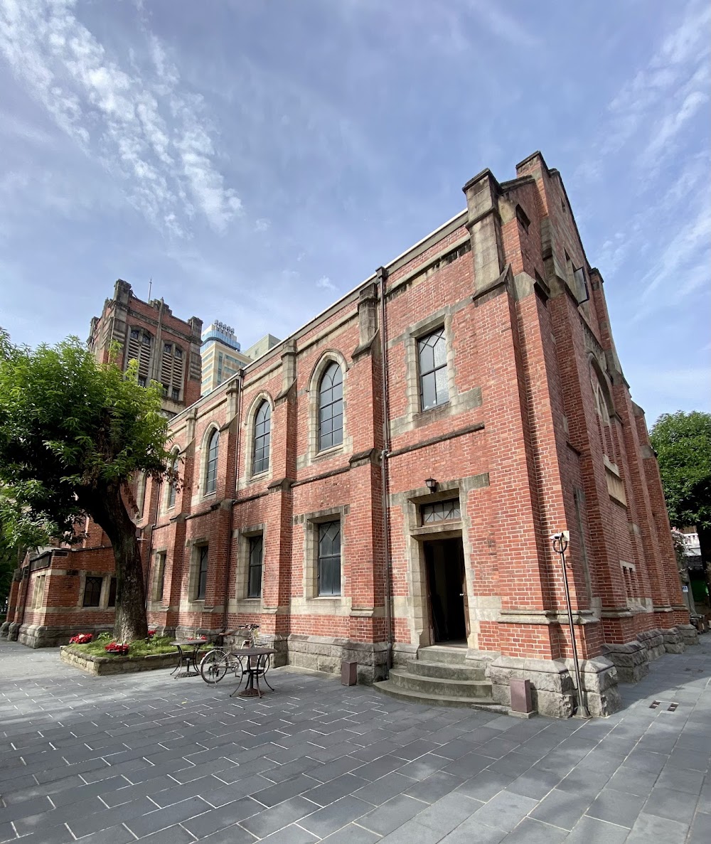 Presbyterian Church in Taiwan photo 3
