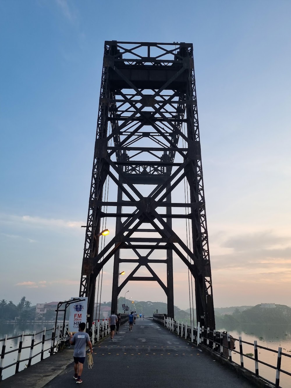 Mattancherry Bridge