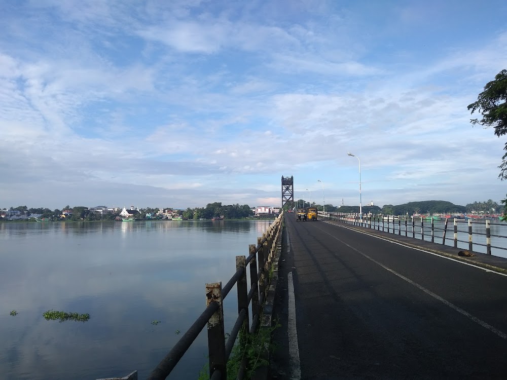 Mattancherry Bridge photo 2